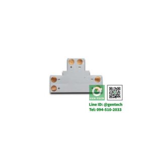 LED 2P 5W ขาว Pack 3
