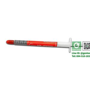 ซีลีโคนระบายความร้อน (เล็ก)