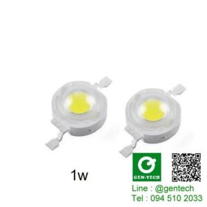 LED 2P 1W Warm white Pack 10