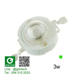 LED 2P 3W เขียว Pack 4