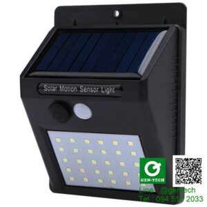 โซล่าเซลจิ่ว LED30