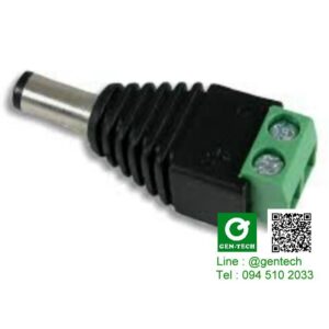 หัวตัวผู้เขียว