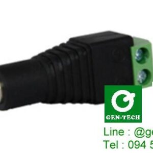 หัวตัวเมียเขียว