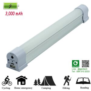 หลอดไฟชาร์จUSB 6w