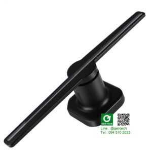 โฮโลแกรม Hologram