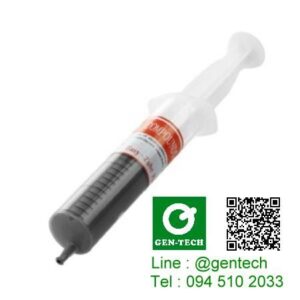 ซีลีโคนระบายความร้อน (ใหญ่)