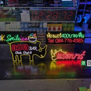 ป้ายไฟสั่งทำแบบ Neon Flex 12v ขนาด 49x60 cm