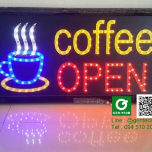 ป้ายไฟOPEN COFFEE